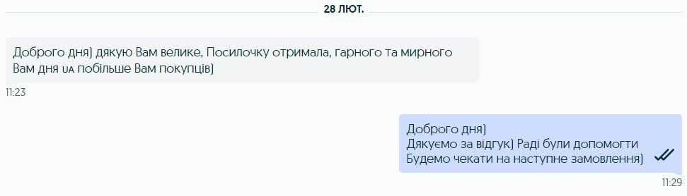 Декоративні 3Д панелі Самоклеючі, Самоклеющиеся 3D панели Біла МАТОВА