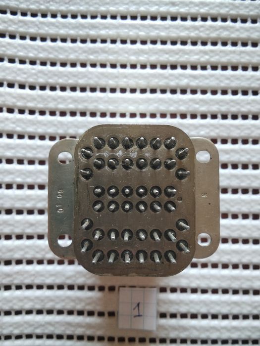 Реле ДП12.РС4.521.901. 11-90.