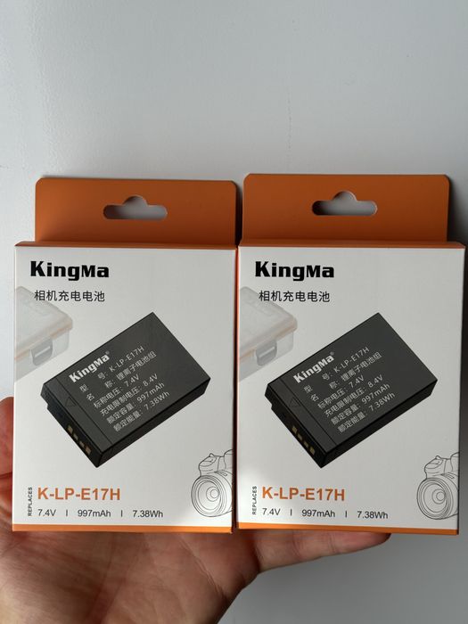 Батарея для Canon LP-E17