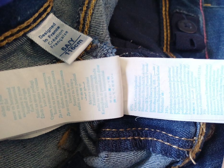 Jeansy Okaïdi r. 116