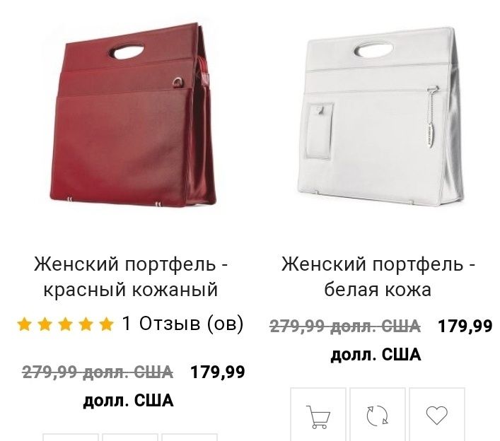 Женский Портфель из натуральной кожи. Женская сумка из кожи