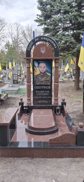 Реставрация могил/ памятники/ демонтаж/ установка