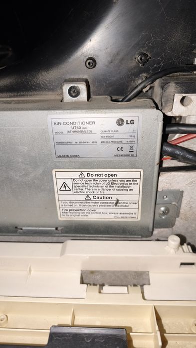 Ar Condicionado Industrial LG
