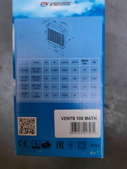 Wentylator VENTS 100 MA THL