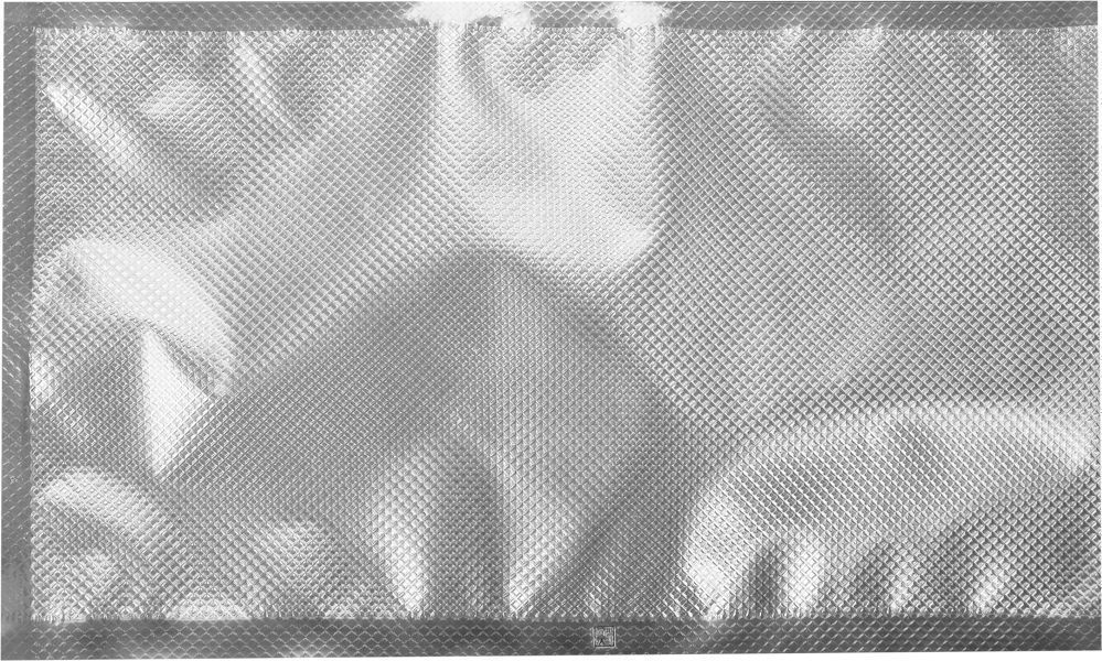 Worki Foliowe Moletowane Do Pakowarek Próżniowych 25*35 50Sz Lund