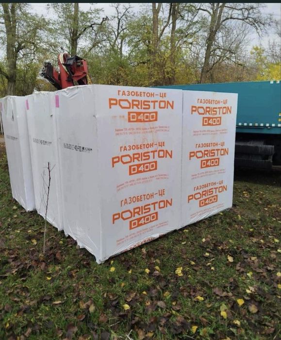Газоблок PORISTON (АЕРОК) найнижча ціна