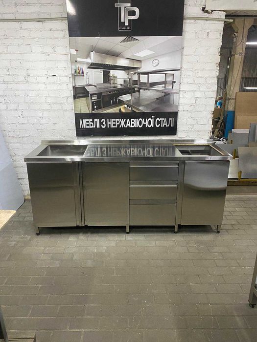 Меблі з нержавійки стіл мийка стелаж полиця сушка витяжка