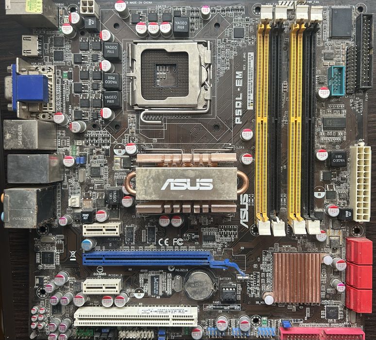 Материнська плата Asus P5QL-EM