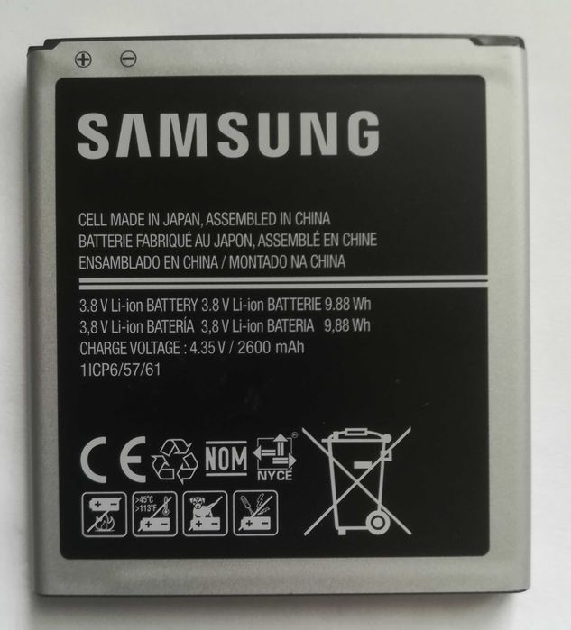 Baterias SAMSUNG para Smartphones