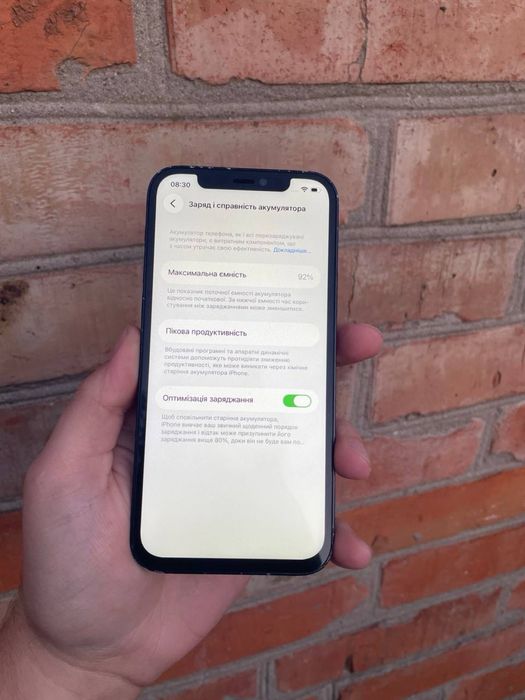 iPhone 12 128GB офіціал