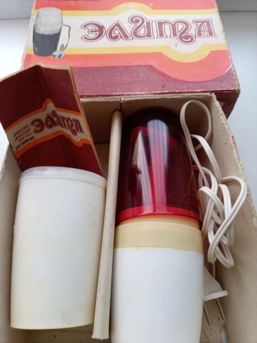 Продам электромиксер "Элита" производства СССР