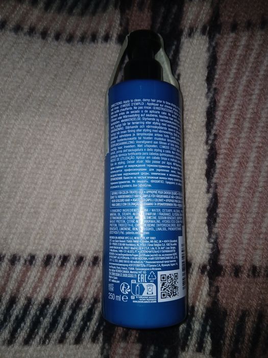 Догляд за волоссям