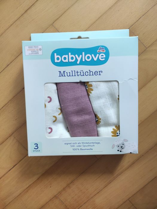 Муслиновые пеленки