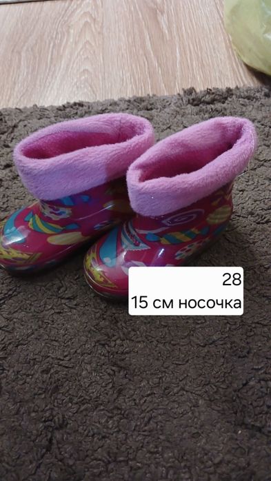 Взуття для дівчинки,різні розміри