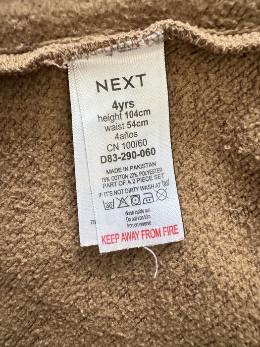 Продаж кофти Next 104