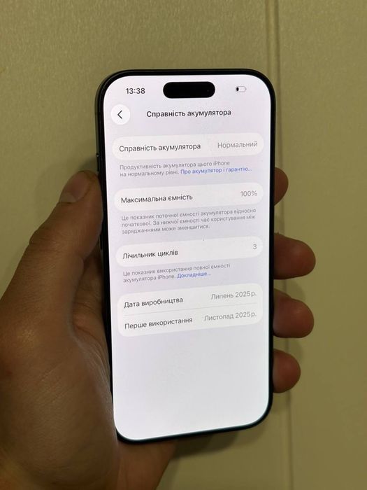 Iphone 17 , 256 gb , neverlock , 100% акб , Айфон 17 , 256 гб , невер