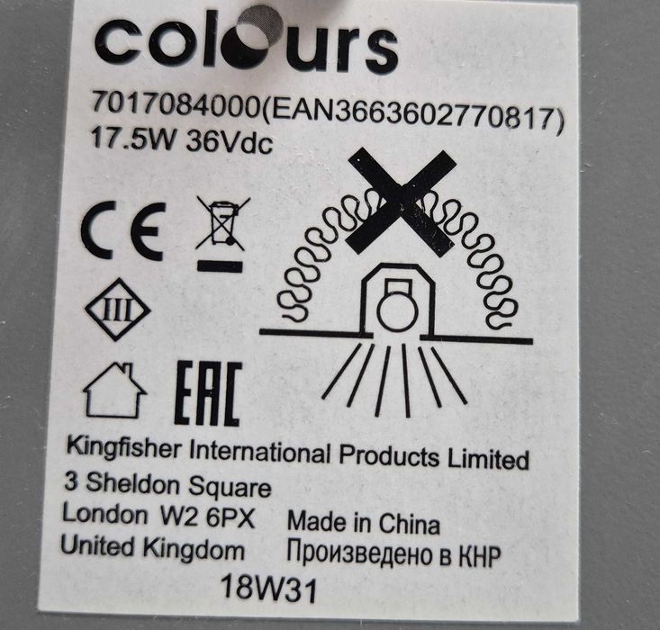 Plafon kinkiet panel sufitowy Led Kwadrat 22,5x22,5 cm