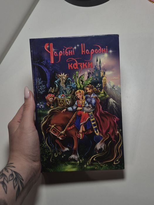 Книжки на продаж