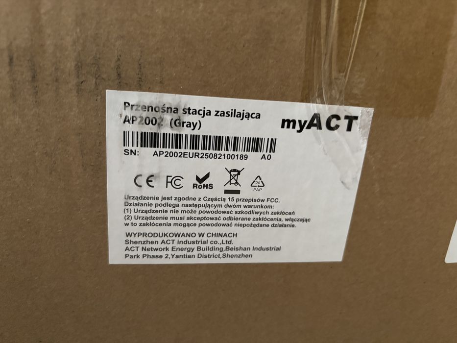 Зарядна станція на 2 кіловата