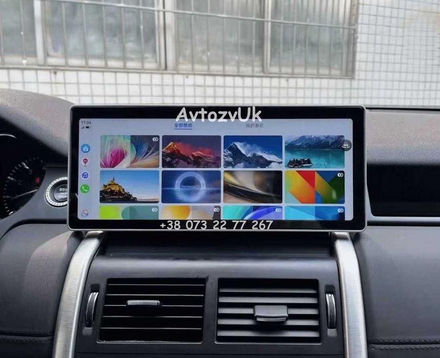 Магнитола Land Rover DISCOVERY 4 5 SPORT L550 Дискавери 5 Android 16