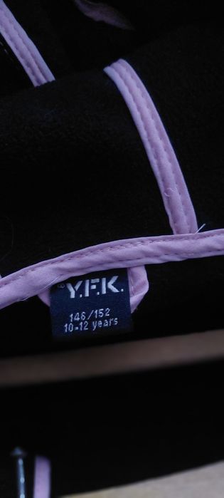 Kurtka jesienna rozmiar 146/152