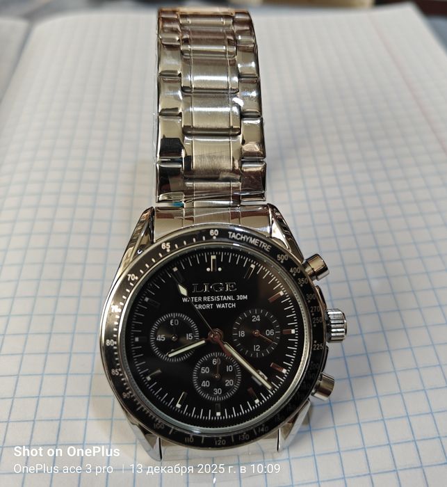 Наручные часы LIGE новые