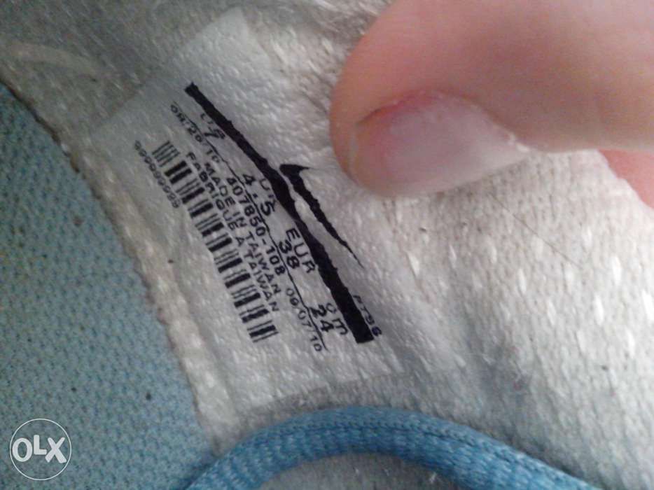 Buty nike trainig air visi fly