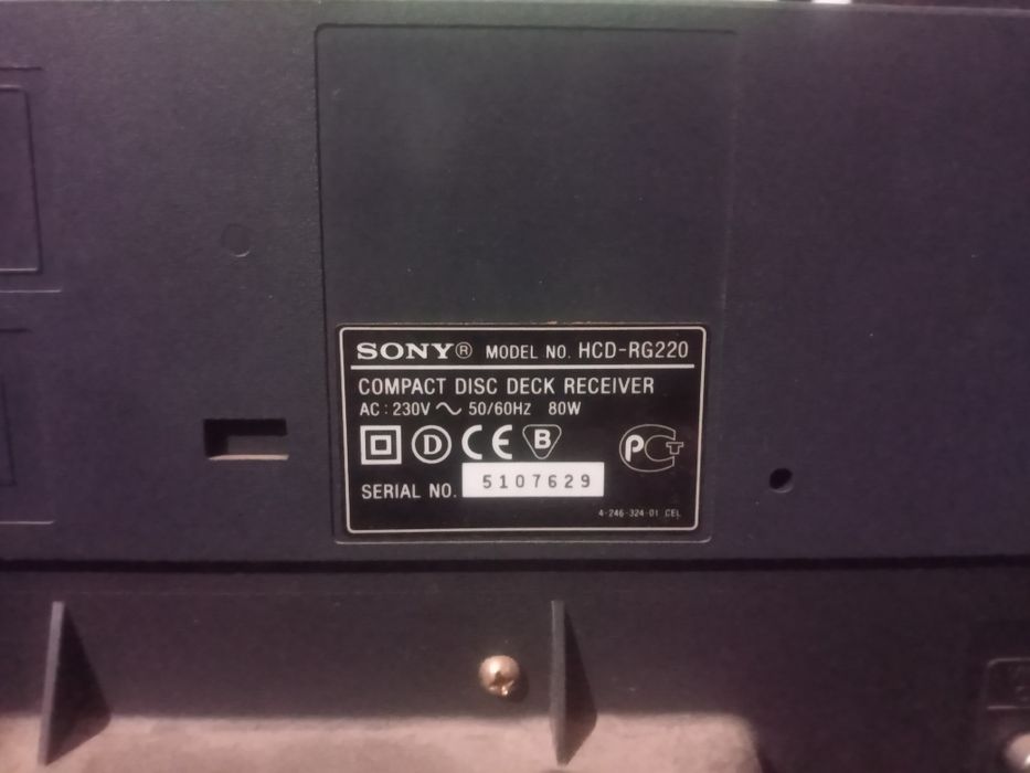 Sony rg 220 робочий