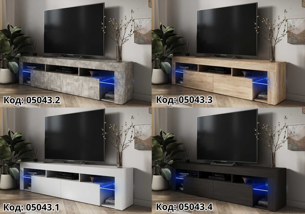 НОВЕ ЗА ЦІНОЮ БУ‼️Широка біла тумба під телевізор з синьою підсвіткою