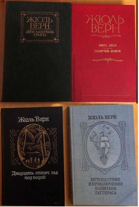 Много книг для детей. Подборка 1