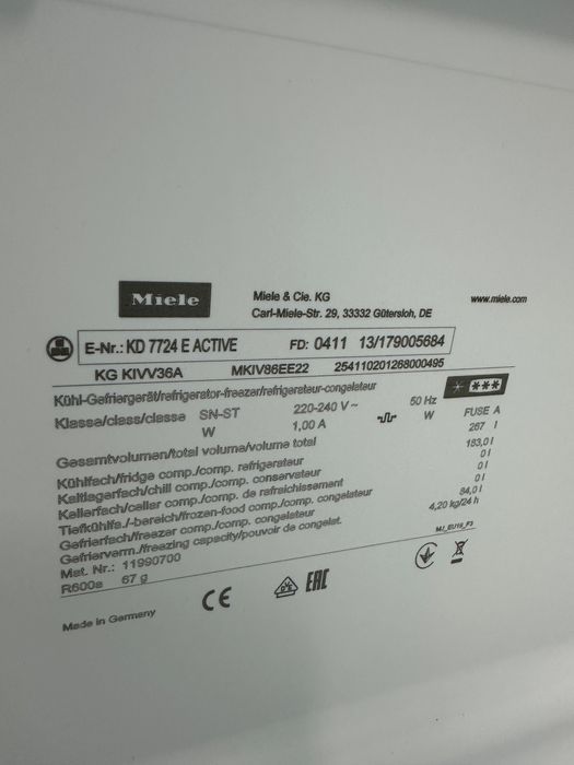Виставка!Вбудований холодильник Miele Kd7724 e