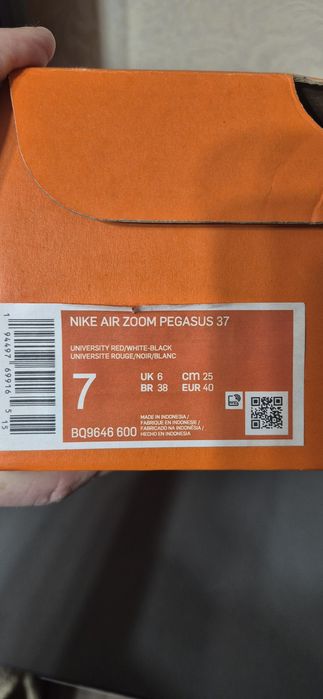 Кросівки NIKE AIR ZOOM PEGASUS 37 оригинал