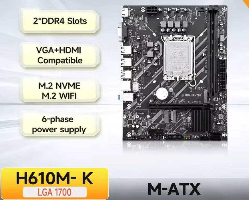 Материнская плата Huananzhi H610M-K (новая, LGA1700/DDR4-3200)