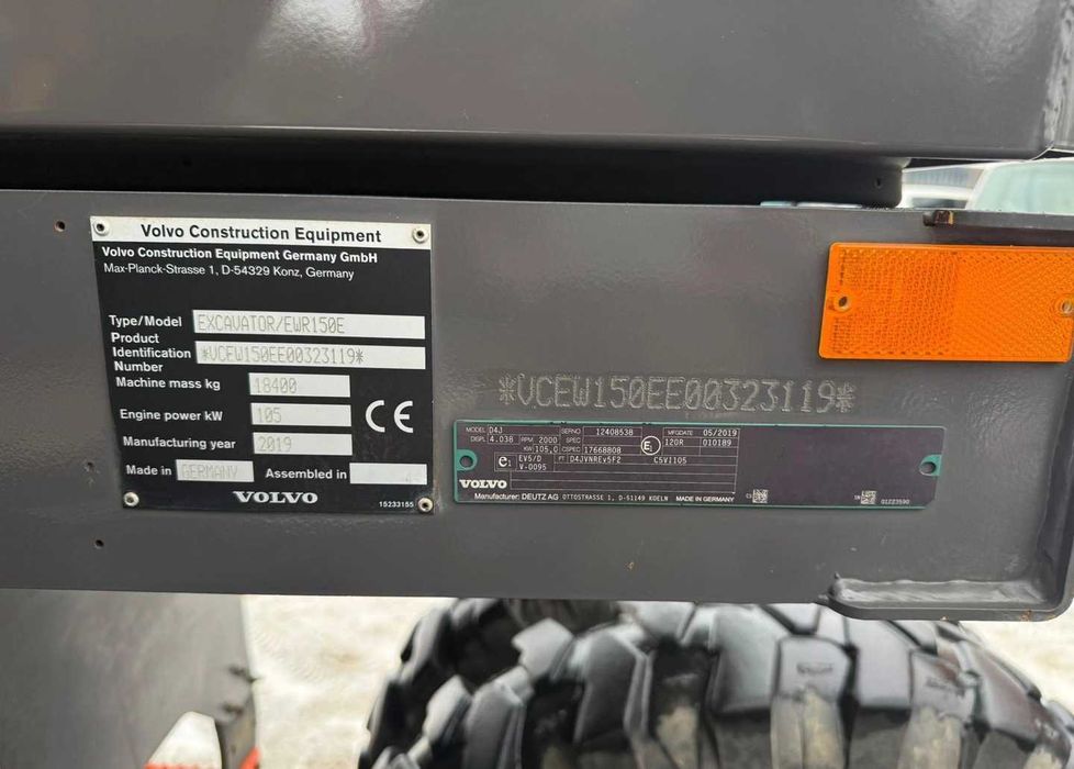 Колесний ексковатор Volvo EWR 150 з ЕС