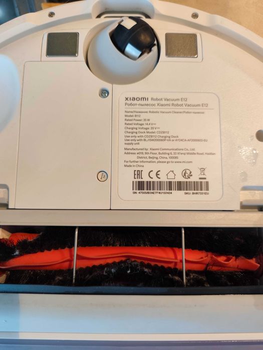 Xiaomi Robot Vacuum E12437280609414031363