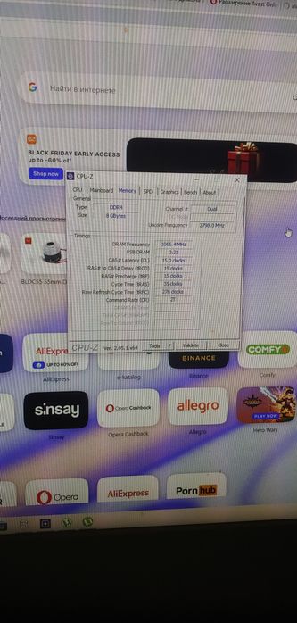 Ddr4 8 gb две планки