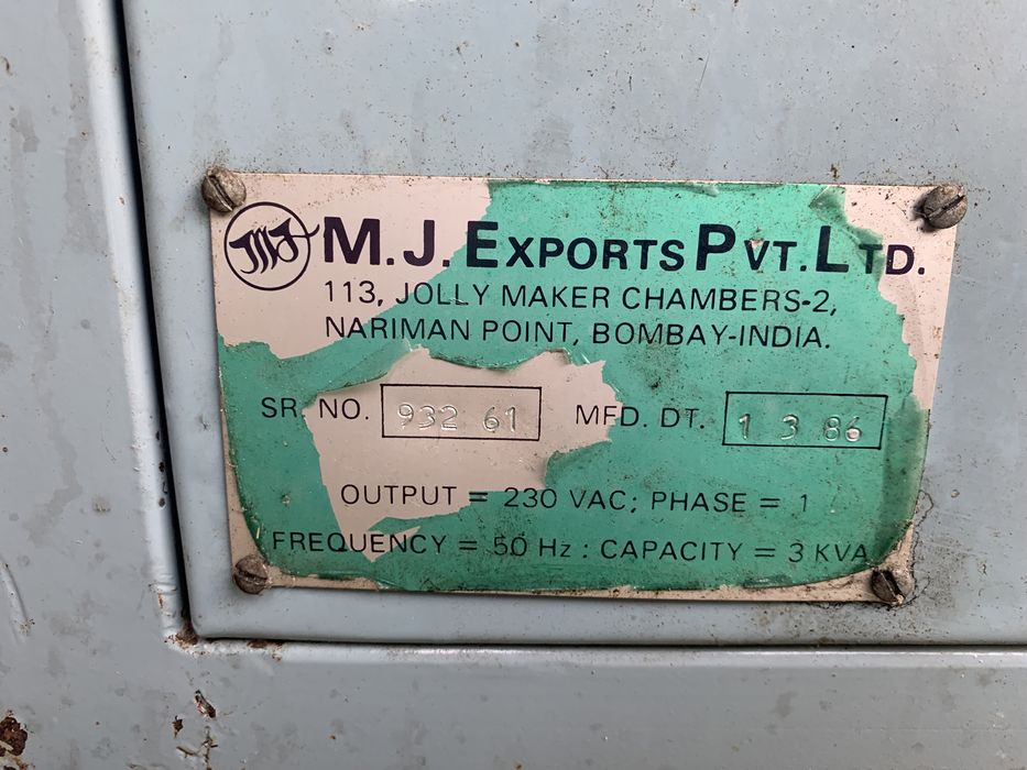 Інвертор 12-220 в