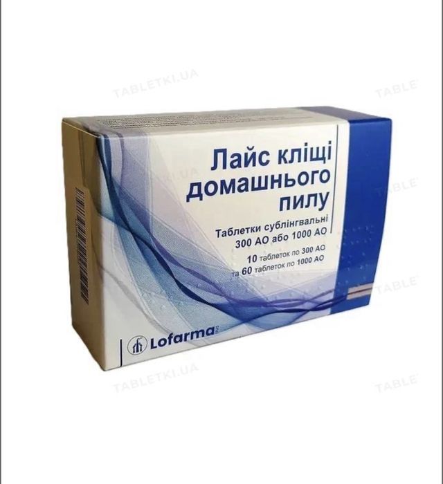 Лайс амброзия от аллергии, клещи домашней пыли