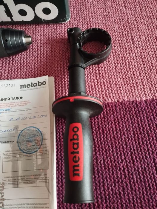 Акумуляторний шурупокрут Metabo bs18ltx