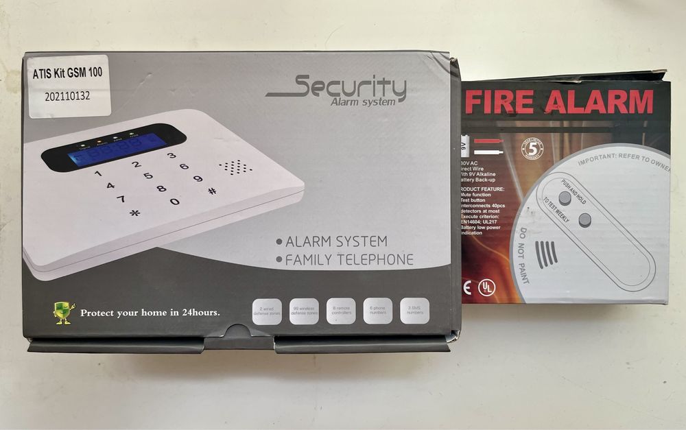 Продам комплект бездротової GSM сигналізації ATIS Kit GSM 100 + ATIS 229DW