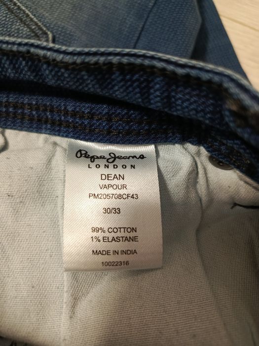 Штани джинсові Pepe Jeans London