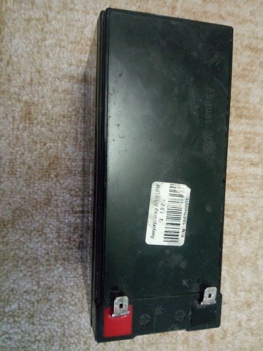 Акумулятор LogicPower AGM LPM 12V 7Ah