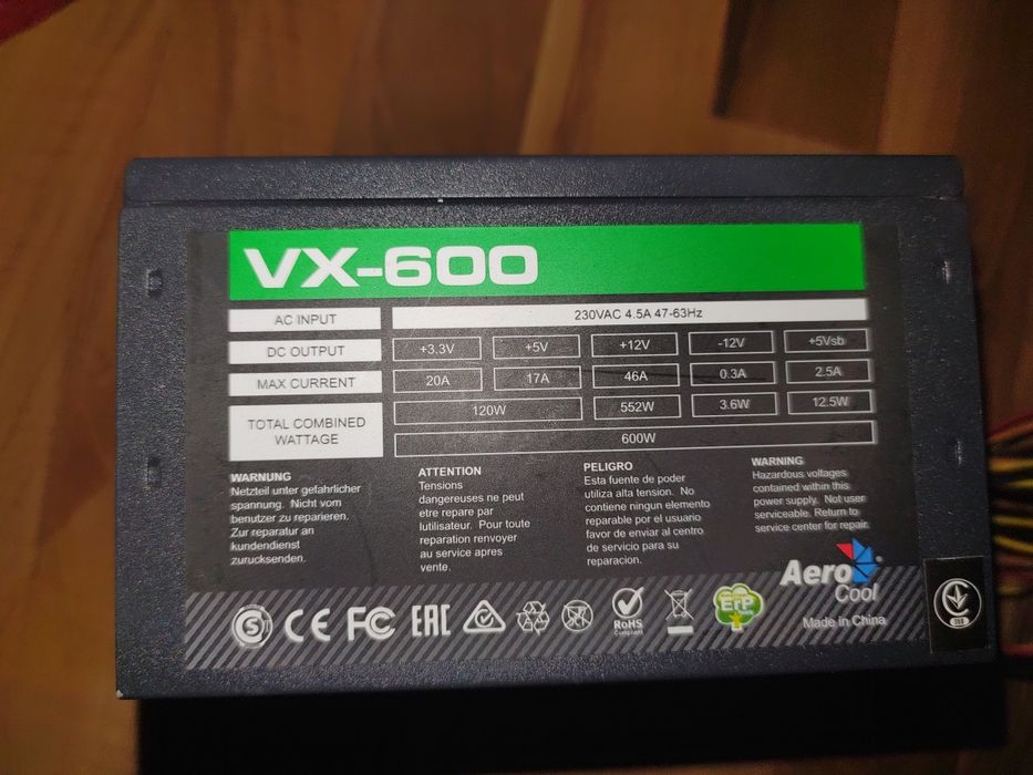 БЖ Aerocool VX-600: 380 грн. - Комплектуючі та аксесуари Хмельницький ...