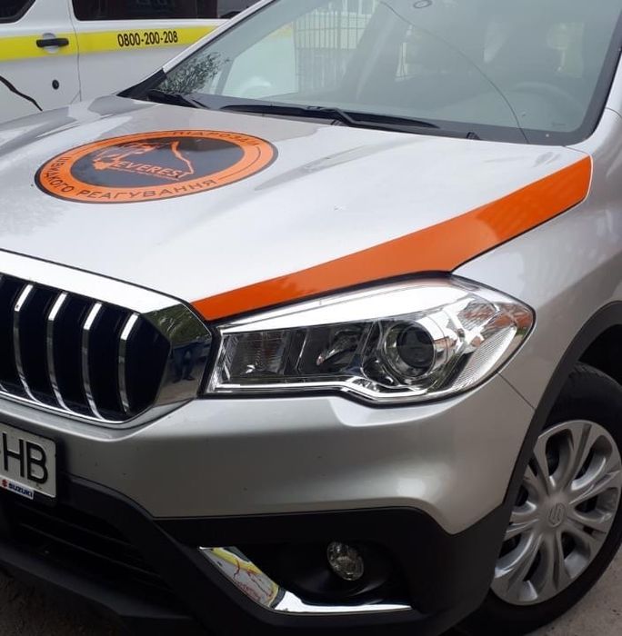 Охрана квартир, домов, магазинів