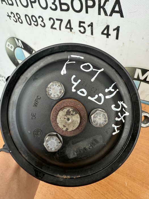 686716001 Bmw f01 f10 f06 f25 f15 гідропідсилювач  керма