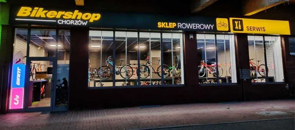 Nowy rower Yupii 20cali lekki waga 7,7kg dziecko 5-8lat