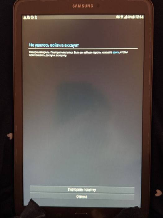 Samsung Galaxy Tab E SM-T561