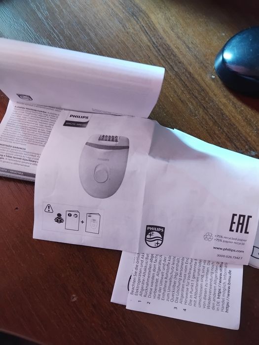 Епілятор Philips