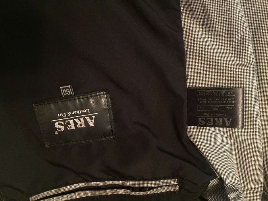 Шкіряна куртка чоловіча