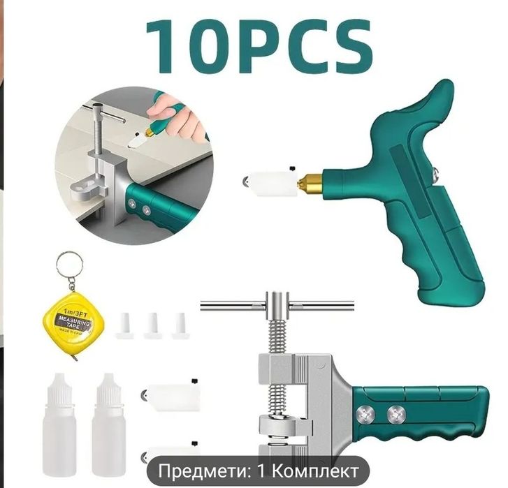 Все для плиточних робіт